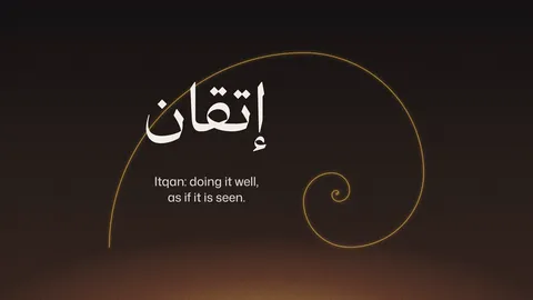A frame from Itqan: Itqan: doing it well, as if it is seen.